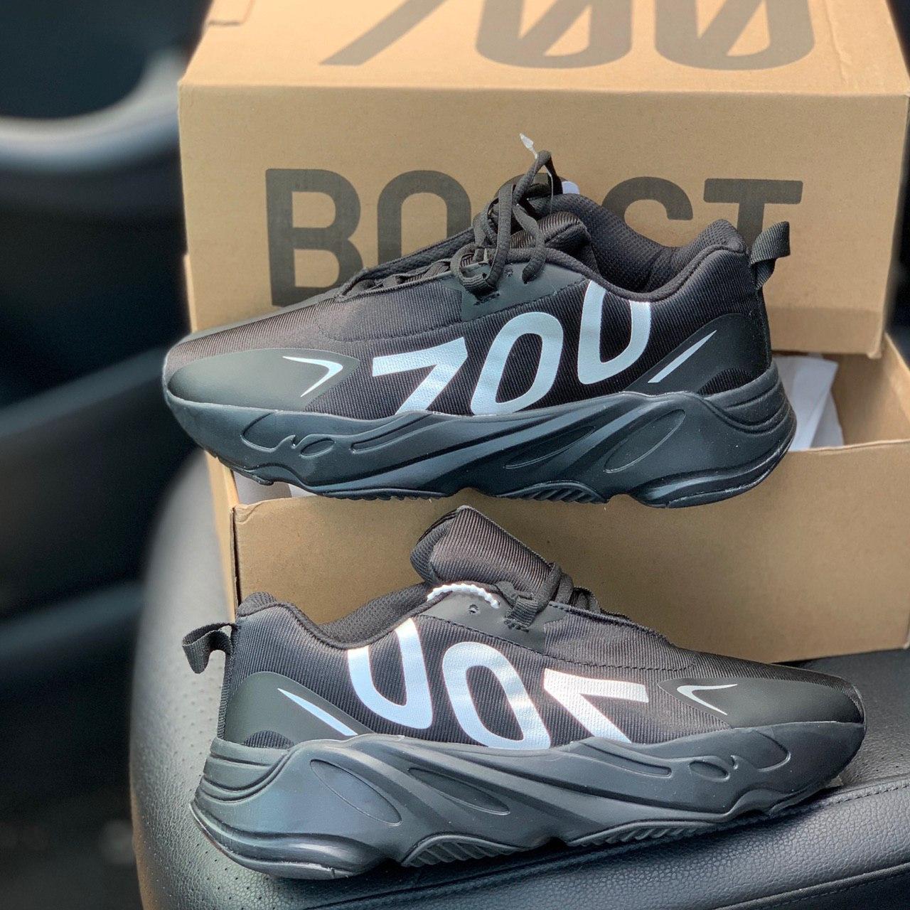 Купить Кроссовки мужские Adidas Yeezy Boost 700 / Адидас Изи Буст 700 ...