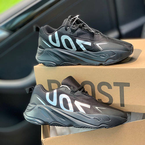 Купить Кроссовки мужские Adidas Yeezy Boost 700 / Адидас Изи Буст 700 ...