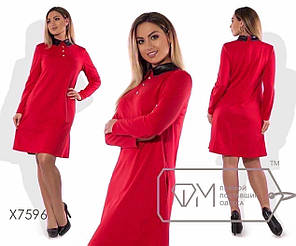 Платье трапеція середньої довжини з шкіряним воротником