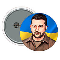 Значок Президент України 5,8 см