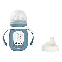 Поїльник скляний Beaba 210 мл blue