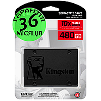 480GB SSD диск Kingston SSDNow A400 (SA400S37/480G), ссд накопитель кингстон 480 гб