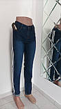 Джинси жіночі сині з лампасами, фото 2
