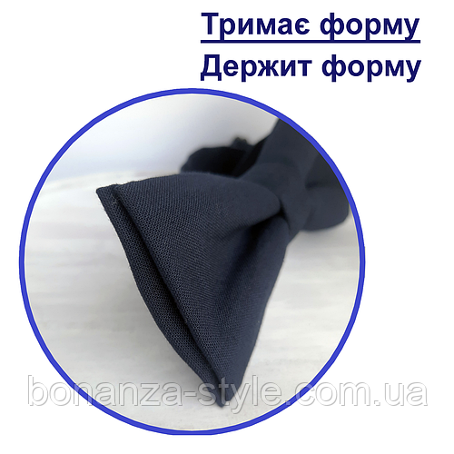 Купить Стильная бабочка для мужчин и девушек цвет фуксия BW Butterfly ...