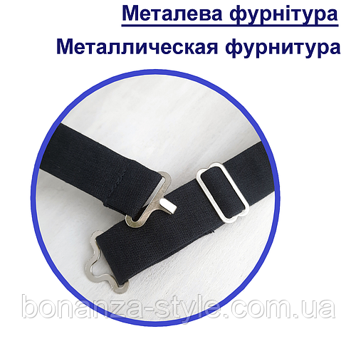 Купить Стильная бабочка для мужчин и девушек цвет фуксия BW Butterfly ...