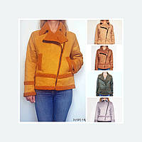 Дубленка женская. Р.46-48. Цвета:серый, оливка, желтый, беж., коричн. Курточка демисезонная. Женская курточка.