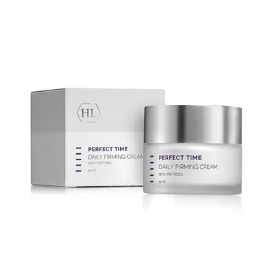 Hooly Land Perfect Time Денний крем 50 ml