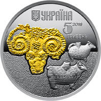 Срібна монета Баран 2019 5 грн
