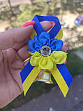 Значок Україна 75 грн. з дзвоником брошка на перше вересня 1 сентября, фото 2