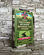 Набор книг "Безпілотні авіаційні комплекси", "Підрозділи оптичної розвідки", "Курс підготовки артилерії", фото 8