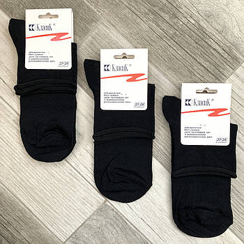Шкарпетки чоловічі демісезонні без гумки бавовна Класик, арт. 19В-109, 29 розмір, чорні, 04121