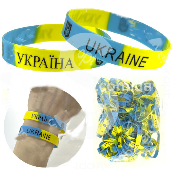 Прапор Україна маленький 100 шт