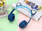 Бездротові Bluetooth-навушники з вушками з LED-підсвіткою P47, фото 8
