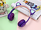 Бездротові Bluetooth-навушники з вушками з LED-підсвіткою P47, фото 10