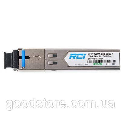 Модуль SFP 1G, 3km, SC, Tx 1310nm RCI (SFP-WDM-SM-0203A)