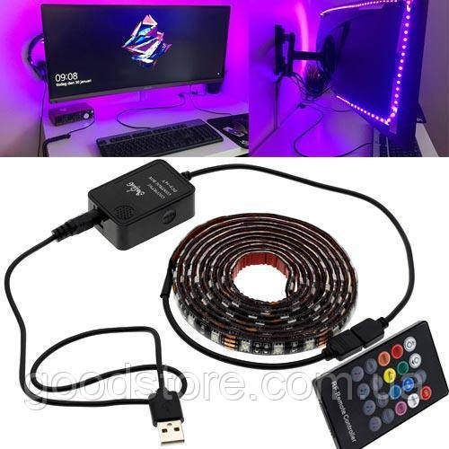 LED RGB 2 м стрічка підсвітки ТВ з пультом д/у, USB, датчиком звуку