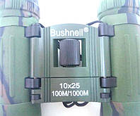 Бинокль 10*25 Bushnell 2675-1, фото 5