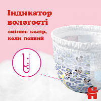 Підгузок Huggies Pants 6 (15-25 кг) для дівчаток 30 шт (5029053564296), фото 5