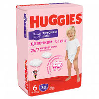 Підгузок Huggies Pants 6 (15-25 кг) для дівчаток 30 шт (5029053564296), фото 8