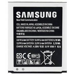 Акумуляторна батарея для телефона Samsung for G313 (EB-BG313BBE / 37293)
