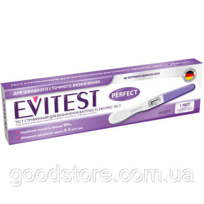 Тест на вагітність Evitest Perfect струменевий 1 шт. (4033033417015)