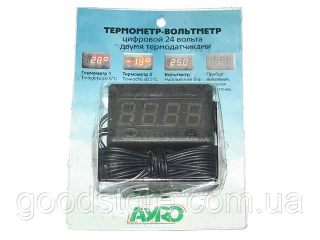Термометр-вольтметр 24V (2 датчики)