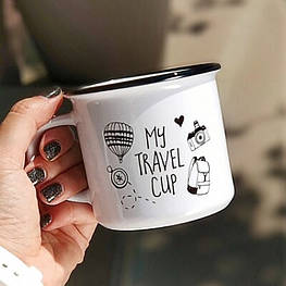 Кухоль Camper My Travel Cup