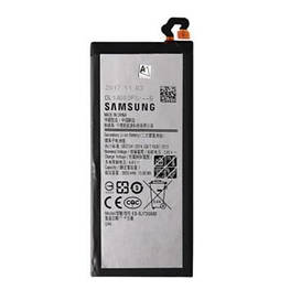 Акумуляторна батарея для телефона Samsung for J730 (J7-2017) (EB-BJ730ABE/63615)