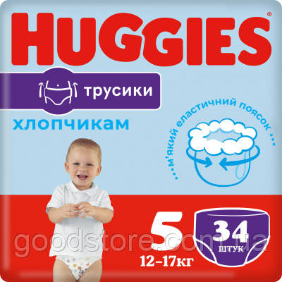 Підгузок Huggies Pants 5 Jumbo (12-17 кг) для хлопчиків 34 шт (5029053564289)