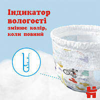 Підгузок Huggies Pants 5 Jumbo (12-17 кг) для хлопчиків 34 шт (5029053564289), фото 2