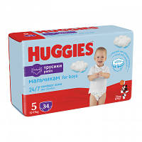 Підгузок Huggies Pants 5 Jumbo (12-17 кг) для хлопчиків 34 шт (5029053564289), фото 8