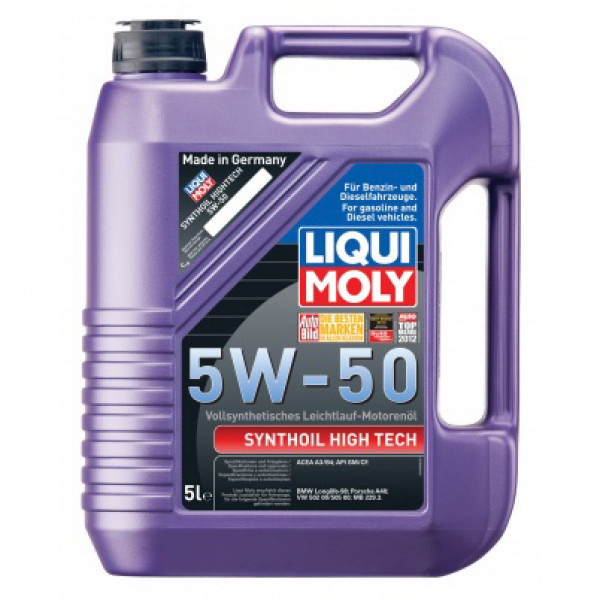 Синтетичне моторне масло - Synthoil High Tech SAE 5W-50 5 л.
