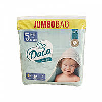 Підгузки JUMBOBAG Dada Extra Soft Розмір 5 JUNIOR , 15-25 кг , 68 шт