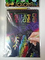 Набір для творчості Danko Toys "Grattace" GRT-01-02