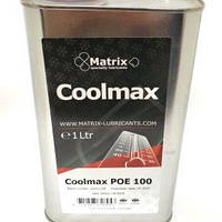 Олія для холодильних машин POE 100 COOLMAX MATRIX 1 л