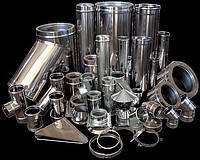 Трійник 130 мм 90 з неіржавкої сталі. Трійник для димоходу неіржавкий