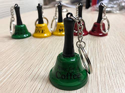 Брелок "Колокольчик" Ring For a Coffe