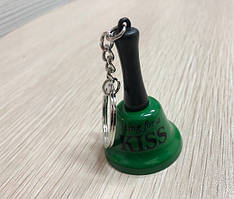 Брелок "Колокольчик" Ring For a KISS