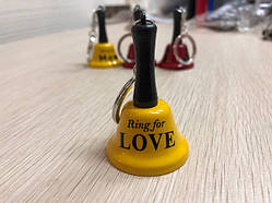 Брелок "Колокольчик" Ring For a Love