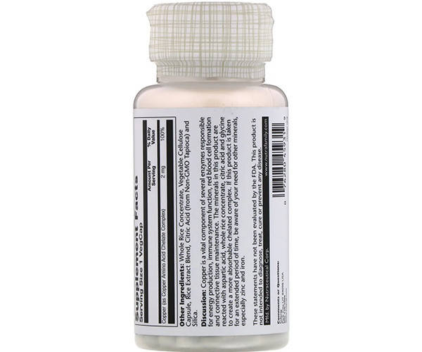 Медь Solaray (Copper Amino Acid Chelate) 2 мг 100 капсул, цена 315 грн ...