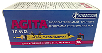 Ефективний засіб від мух, тарганів і бліх Агіт/Agita10 WG 30 гр