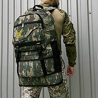 Тактичний рюкзак камуфляжний 65 літрів з ортопедичною спинкою