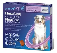 NexGard Spectra Таблетки от глистов, блох и клещей для собак от 15 до 30 кг, 1 таблетка