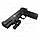 Пневматичний пістолет SAS M1911 Tactical Blowback (Colt 1911), фото 5