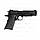 Пневматичний пістолет SAS M1911 Tactical Blowback (Colt 1911), фото 3