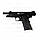 Пневматичний пістолет SAS M1911 Tactical Blowback (Colt 1911), фото 4