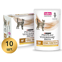 Pro Plan Veterinary Diets NF Renal Function Курка (Про План Ветеринарі) корм для котів для нирок 10 шт. х 85г