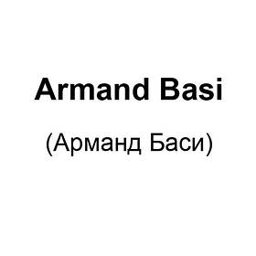 Armand Basi (Арманд Баси)