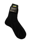 Шкарпетки чоловічі бавовна р.41-43. Колір чорний. Від 10 пар до 9.60 грн, фото 2