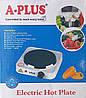 Електроплита А-Плюс 1000Вт AP-2102, фото 7